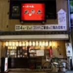 アル中ハイマー日記