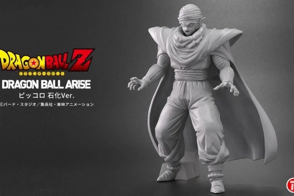 遊戯王&ドラゴンボール通販予約情報局 - 通販予約サイト