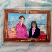 読者の皆様のおかげでブログ開設20年