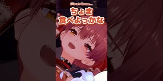 【にじさんじ】ちょまの最終奥義を喰らうマリン船長ｗ