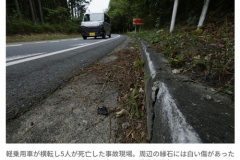 100キロ超でカーブに突入か　名張の軽乗用車5人死亡事故