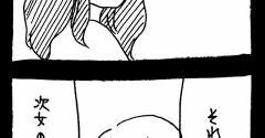 ぜーんぶララのいうとーり553