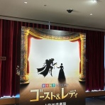 ミリオナブログ