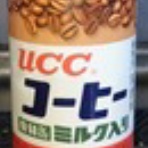 森 康哲のブログ