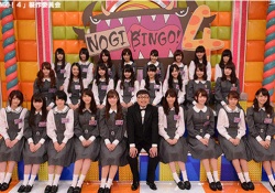 【乃木坂46】「NOGIBINGO!4」でどの回が好き？？１番人気だったのはあの回！！！