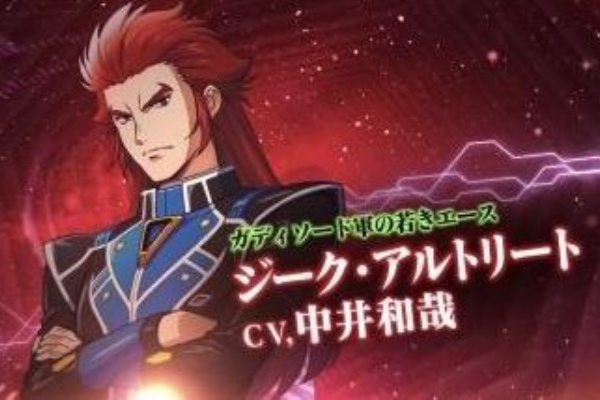 スパロボog Md ジークはよく特機に乗せろと言われるが スパロボまとめ速報