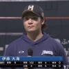 【朗報】日ハム伊藤大海、大卒なのにヒロインがうまい