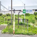 さんせき記~乗り鉄備忘録~