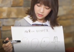 【衝撃】堀未央奈、ヤバすぎる・・・・・・