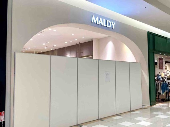 『リバーサイド千秋』にあったセレクトショップ『MALDY リバーサイド千秋店（モルディー）』が閉店してる。