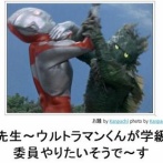 「1個だけ」のつもりで昔のbokete開いた結果ｗｗｗｗ