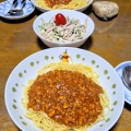 2026年10月5日(月)  夕飯🎵