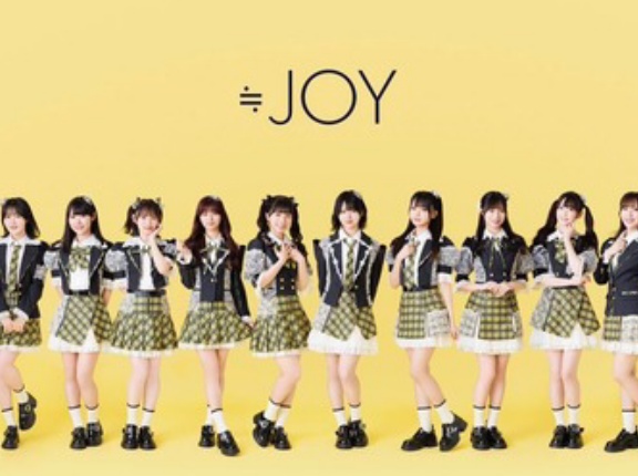 [ニアジョイ] 本日1/15の12時迄！ 4thシングル発売記念オンライン&対面イベント ／≒JOY 3周年コンサート発売記念サイン会 受付中