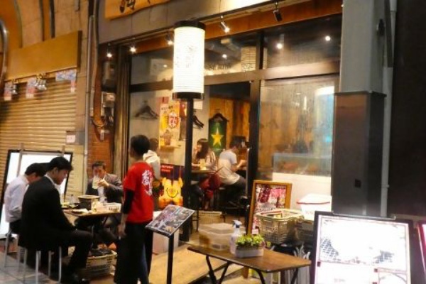 体が重いと書いてたいじゅうと読む 食 大阪市 居酒屋 中央区