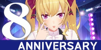 【にじさんじ】たかみやくん、にじさんじは3年で終わると思っていた『種までの全員そう思ってたやろ』【8周年】