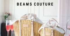 大人気【DEAN & DELUCA】BEAMSコラボ『ラタンかごバッグ』発売！保冷ポーチ付き2WAY仕様