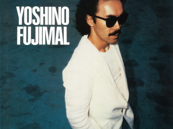 ■ 芳野藤丸＋AB'S ・SACD Hy-Brid Re-issues