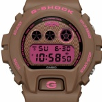 great G-SHOCK world