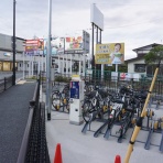 交野タイムズ