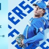 達孝太 7月14日の西武戦 予告先発！ 18:00～