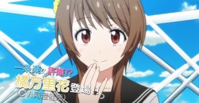 ニセコイ