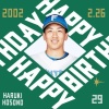 今日は細野晴希投手の誕生日です！おめでとうございます！