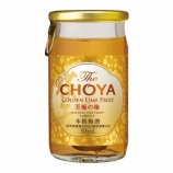 『おいしいもの、ちょっとだけ飲む贅沢。「The CHOYA 至極の梅 50ml」』の画像