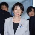 【朗報】高市内閣、物価高対策に全世帯への『お米券』wwwwwww
