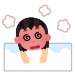 はとまめ丹希の超！節約ニッキ