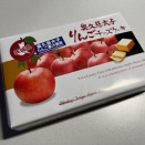 1563:俺旅に追い打ちか(4496)