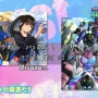 『仮面ライダーリバイス』イラスト投稿企画に他人のイラスト投稿し採用！⇒本人が気づいてしまい地獄に「投稿した覚えない」