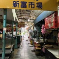 艋舺��