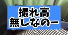 本日休刊。