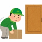 「Amazon配達員、頭おかしいのかな？置き配拒否してんのに！」 配達員「！！！（ｼｭﾊﾞﾊﾞﾊﾞﾊﾞﾊﾞ」