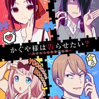 最強ジャンプ放送局