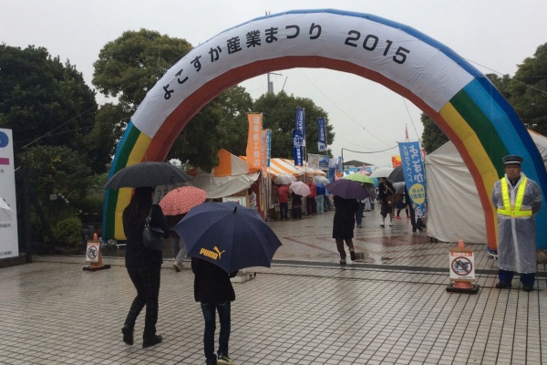 宝石でココロかがやく 時計 宝飾 眼鏡のささき スタッフブログ イベント