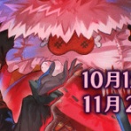 令和元年、FF14始めました