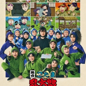 忍たま乱太郎 スナップマイド2 : アニメ＆漫画 グッズ情報