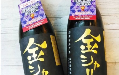 �غǹ��ޤ�̣�٤β���