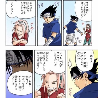 超マンガ速報