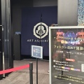 アートアクアリウム展　(*ΦωΦ*)にゃー