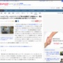夏になるとショッピングモールのフードコードの席などでトラブルが多発！？　暑すぎることが原因で◯◯目的の客が来ている模様…