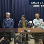 哲学ニュースnwk