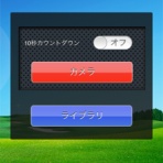 ゴルフタイズ