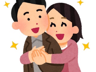 【悲報】ワイのヨッメ、結婚2年目にしてガチでヤバいことになる・・・・・・