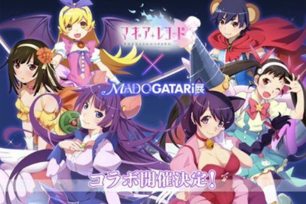 物語ぷくぷくch