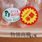 シンプルライフ × シンプルスタイル