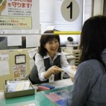 免許センター「安全協会費よろしくやで～」 	