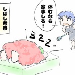 奈落読取図~メイドインアビスの考察サイト~