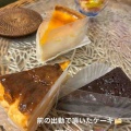 相川るみ🩵🩵